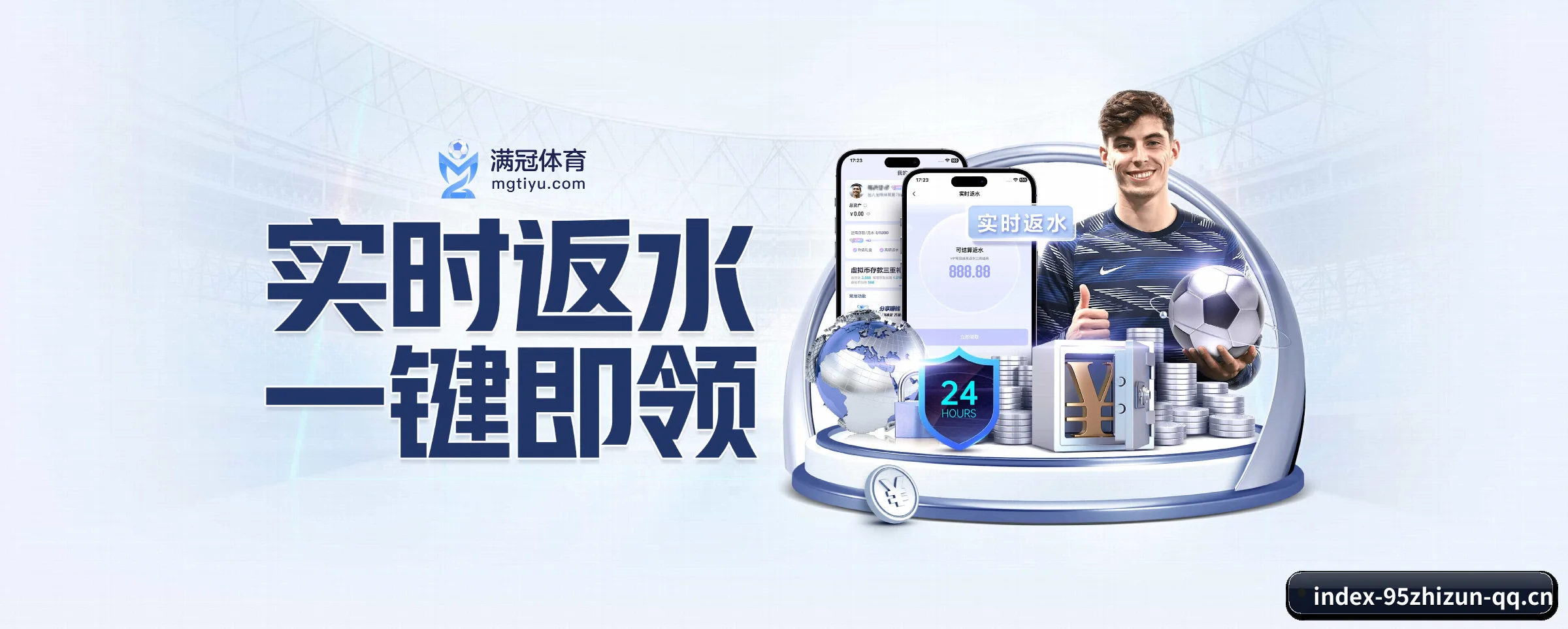 AI 革新(95zhizun)